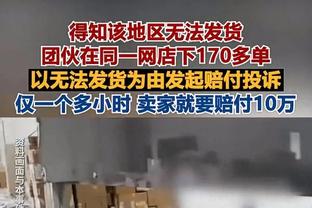 马来西亚媒体：105天内，马来西亚两度让中国足球蒙羞